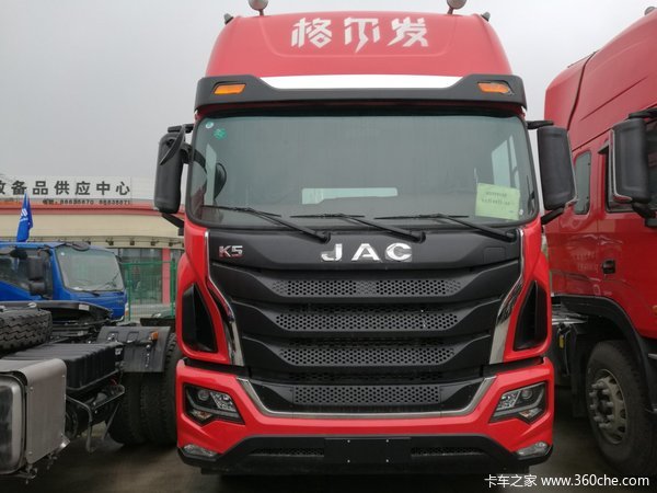 直降1.92万 杭州江淮格尔发K5牵引促销