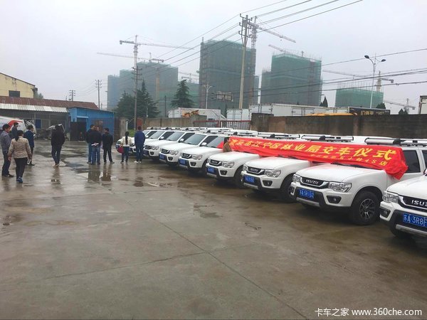 南京勤华庆铃汽车10台连体皮卡“嫁人
