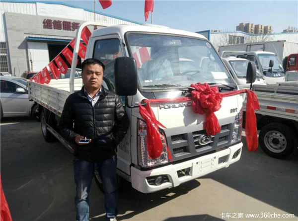 包含地钻卡车的词条 包罗
地钻卡车的词条 卡车