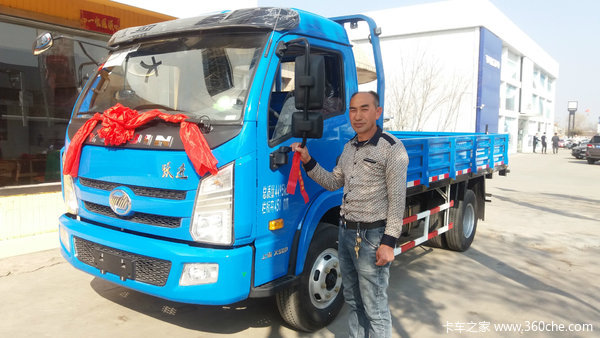 跃进X500-33国五单排栏板开回家