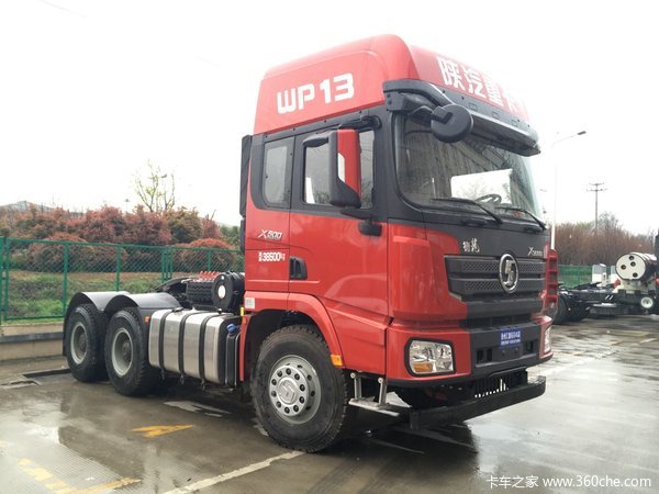 新车到店 徐州陕汽德龙X3000牵引车钜惠