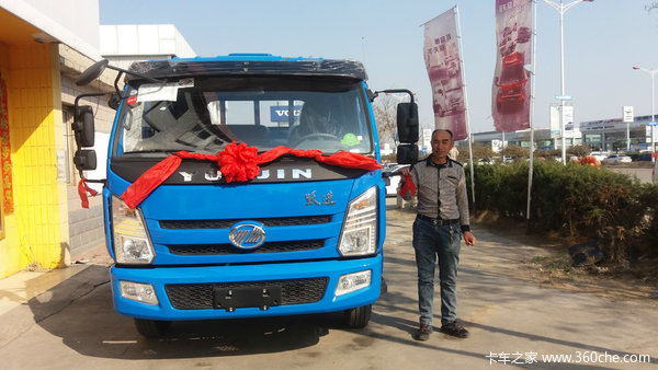 跃进X500-33国五单排栏板开回家