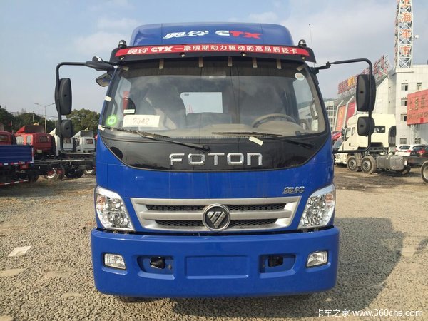 福田奥铃7.8米箱式货车优惠促销