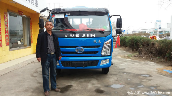 跃进上骏X500-33 单排车开回家