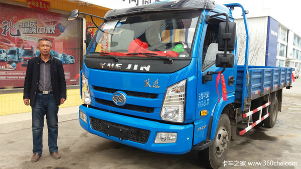 跃进上骏X500-33 单排车开回家