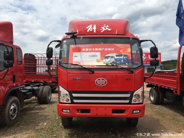 让利促销 南充麟V载货底盘现售11万元