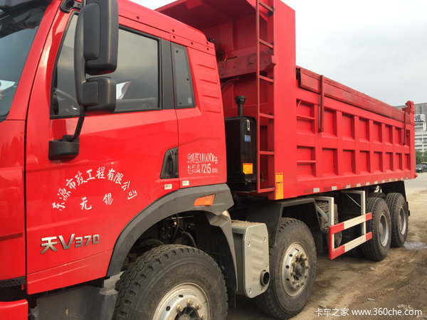 天V8×4自卸车今天交车