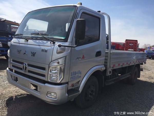 9万 乌鲁木齐奥驰a3系载货车促销_飞碟奥驰_奥驰a系_卡车之家