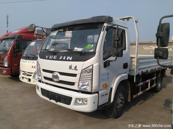 回馈用户 安阳上骏x500载货车钜惠0.5万_上汽跃进_上骏x系_卡车之家