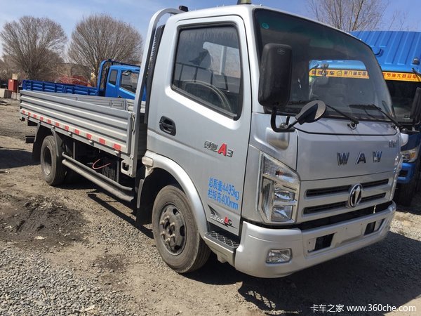 9万 乌鲁木齐奥驰a3系载货车促销