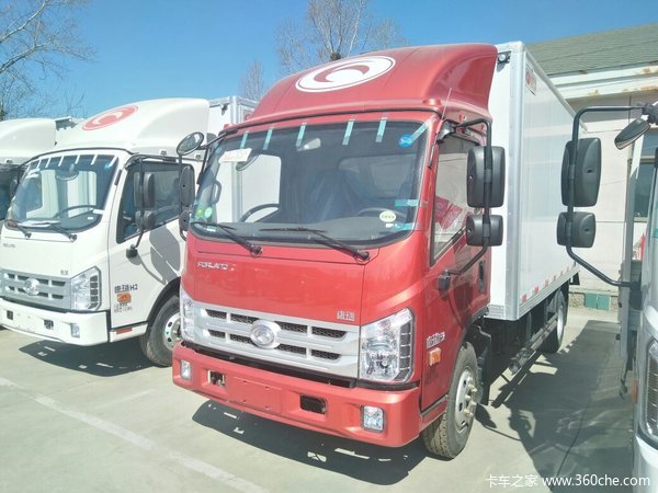 新车优惠 承德康瑞h2载货车仅售7.98万元