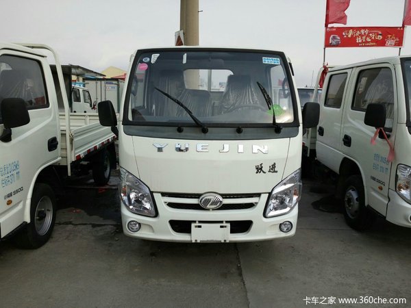 仅售3.6万元 延吉小福星S载货车促销中