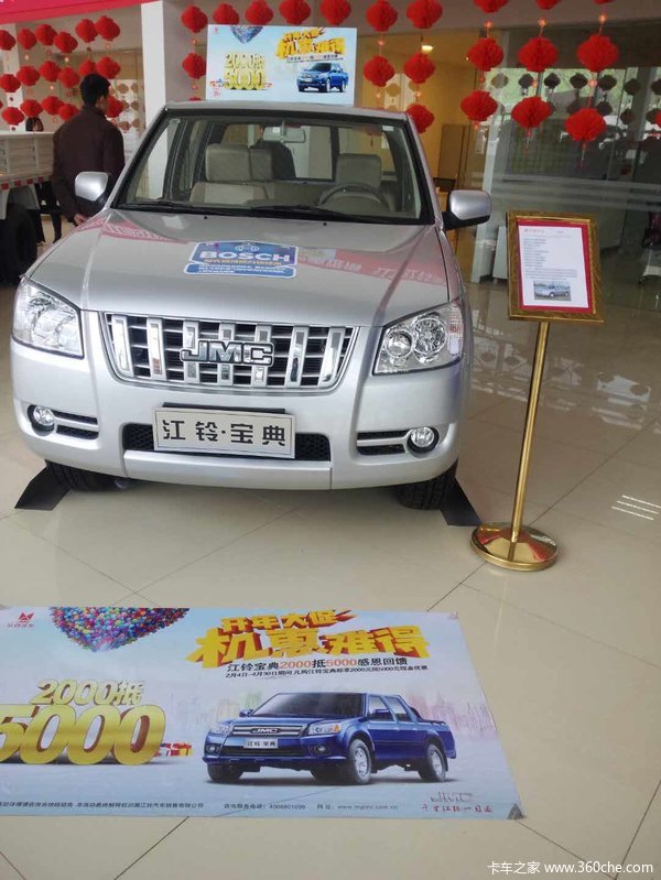 3000Ԫ�ֽ��������