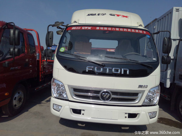 87KW�Ƽ����ɫ��������