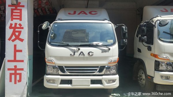 û 忥V6ػһ0.3Ԫ