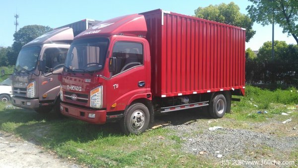 �Ż�7ǧ&nbsp;�����ƿ�ŷ��T3��ʽ�Ῠ������