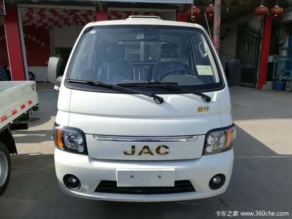 感恩回馈 湖州江淮康铃x5微卡钜惠0.5万