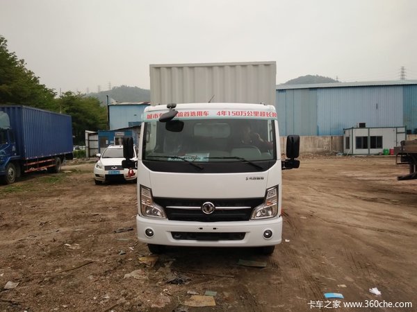 回馈用户 深圳凯普特N300货车钜惠0.6万