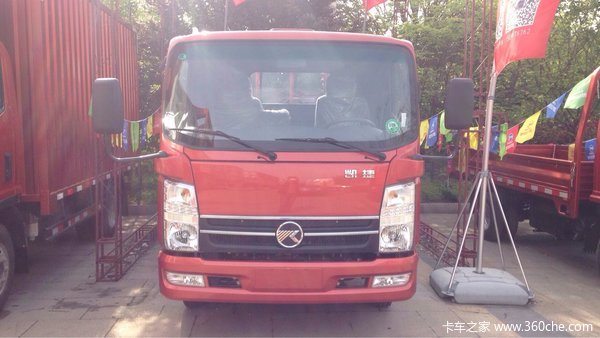 �����һ�&nbsp;������������4.2�����峵����