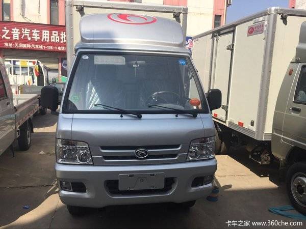 直降0.2万 襄樊时代驭菱VQ1载货车促销