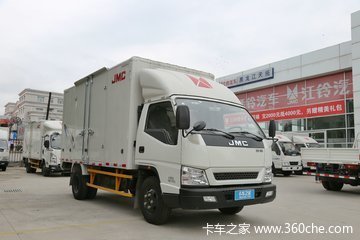 顺达宽体9.1万元起 欢迎咨询购买