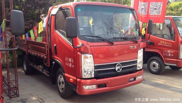 �����һ�&nbsp;������������4.2�����峵����