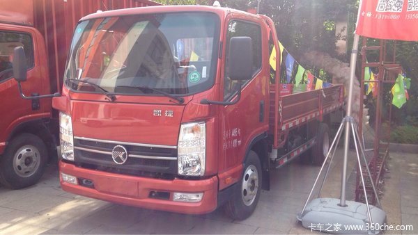 �����һ�&nbsp;������������4.2�����峵����