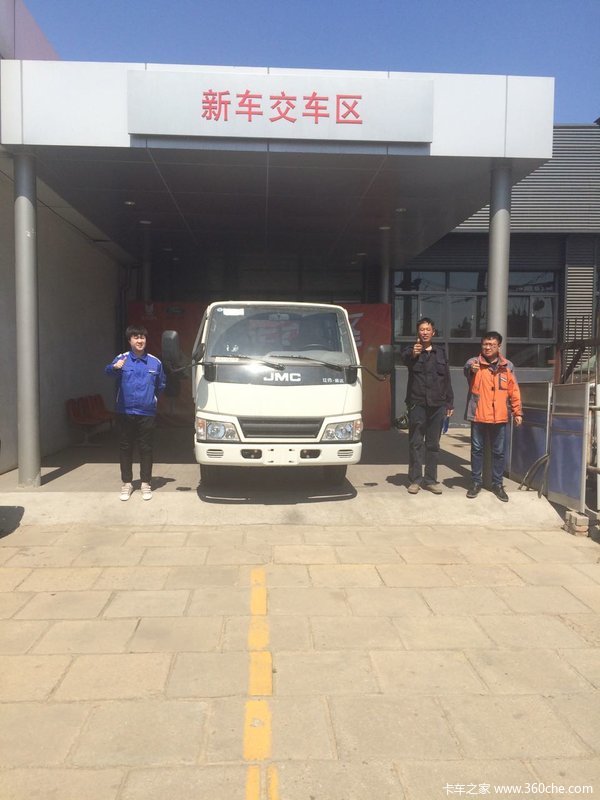 恭喜尊贵的顾先生喜提江铃顺达一台