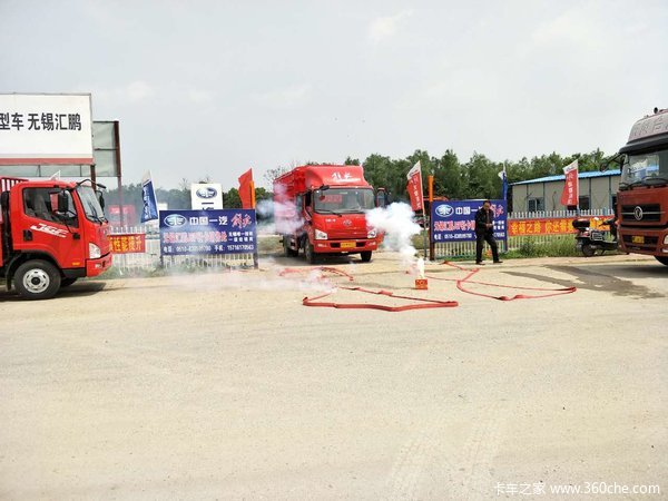 ���J6F4.8���Ű��դ�����ս���