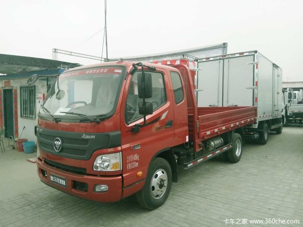 ŷ����150���������Żݴ���