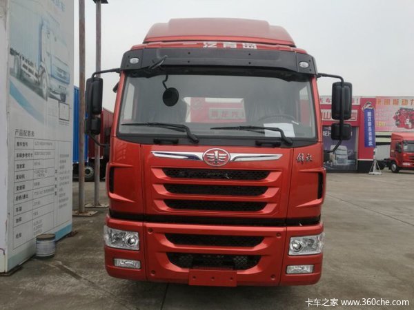 ����15��Ԫ&nbsp;��ɽ˳�ؽ��½V����������