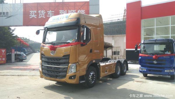 回馈用户 中山乘龙H7牵引车钜惠1.0万元