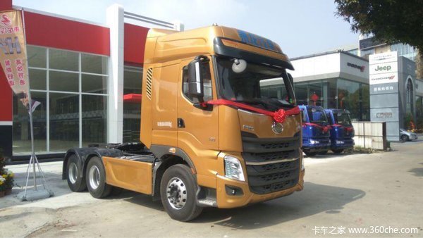 回馈用户 中山乘龙H7牵引车钜惠1.0万元