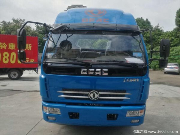 �������&nbsp;��ɽ������D6�ػ�������9.5��