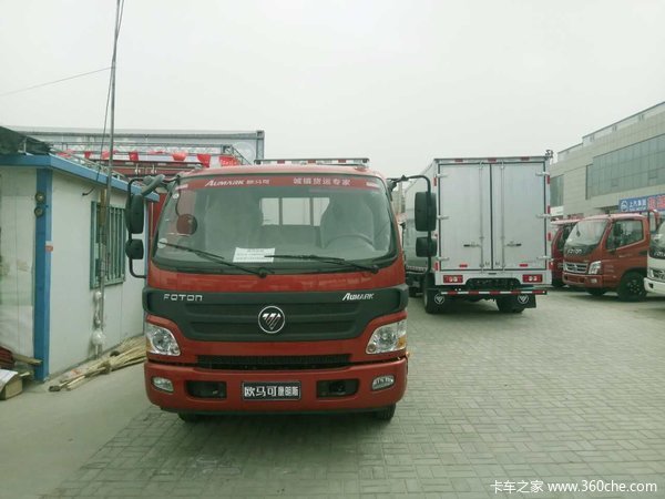 ŷ����150���������Żݴ���