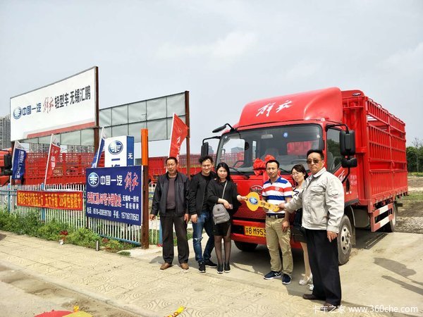 ���J6F4.8���Ű��դ�����ս���