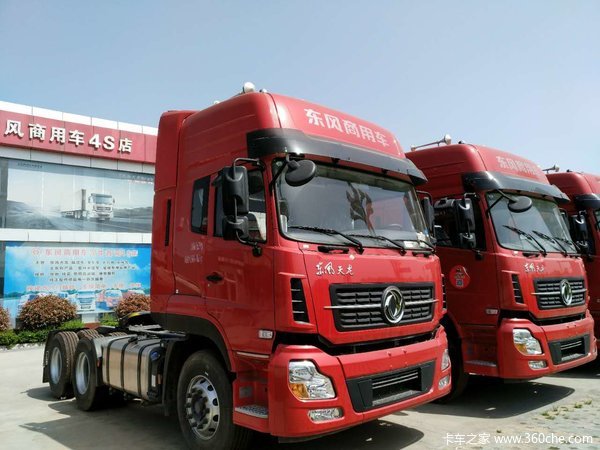 ���漱������������420ǣ�������