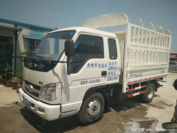 时代小卡之星2直降2000元