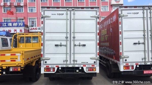 仅10.98万元 哈尔滨五十铃100P封闭货车