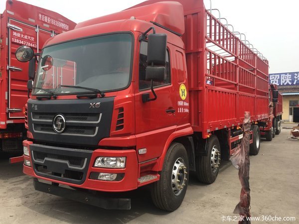 ����20.3��&nbsp;��������X6��դʽ�ػ�����