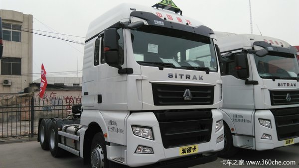 冲刺销量天津SITRAK C7H牵引车仅售41万