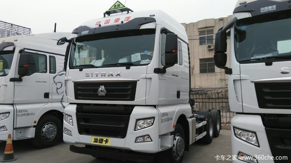 冲刺销量天津SITRAK C7H牵引车仅售41万