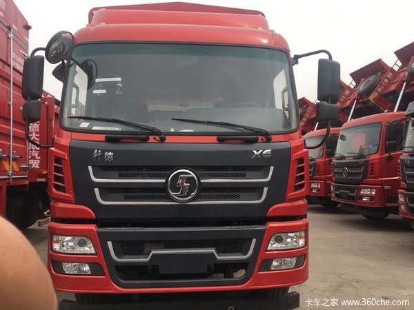 ����20.3��&nbsp;��������X6��դʽ�ػ�����