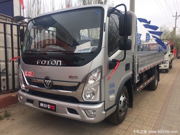 新车到店 包头奥铃CTS载货车仅售11.8万