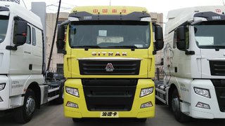 ֱ��1.0�� ���SITRAK C7H ǣ��������