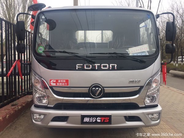 新车到店 包头奥铃CTS载货车仅售11.8万