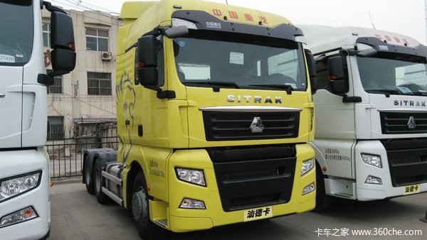 直降1.0万 天津SITRAK C7H 牵引车促销