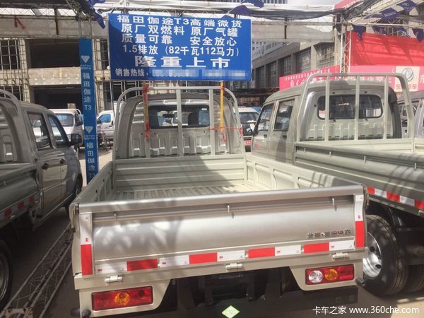 仅售4.7万  银川奥铃T3载货车微卡促销