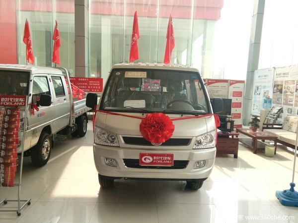 约惠五一节 济宁泰禾时代驭菱一降到底