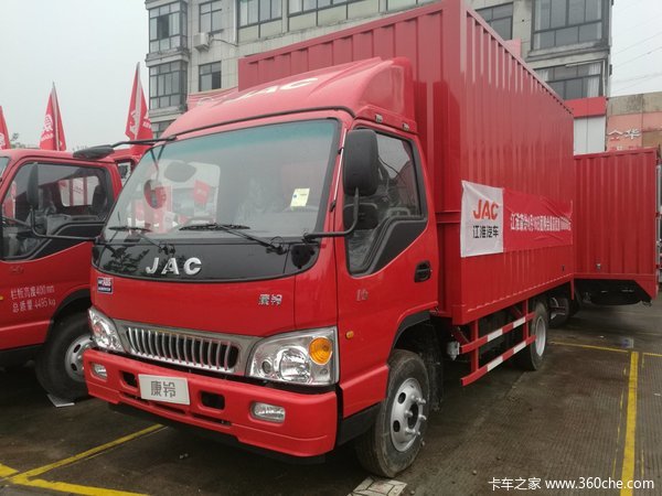 �����û�&nbsp;�𻪽�������H3����һ�1��Ԫ